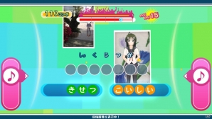PS Vita「うた組み575」小豆と抹茶のサンタ衣装が楽しめる冬のストーリー＆収録楽曲を紹介！の画像31