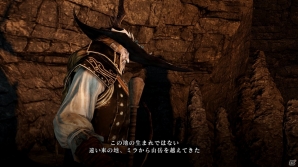 PS3/Xbox 360/PC「DARK SOULS II」最新のスクリーンショットと共にドラングレイグで出会う人物たちを紹介！の画像16