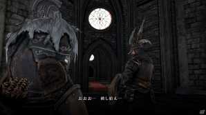 PS3/Xbox 360/PC「DARK SOULS II」最新のスクリーンショットと共にドラングレイグで出会う人物たちを紹介！の画像17