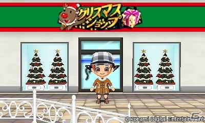 3DS「とんがりボウシと魔法の町」まとめてダウンロードキャンペーン第1弾が開始の画像12