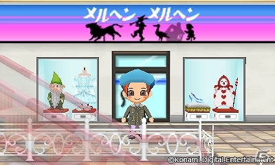 3DS「とんがりボウシと魔法の町」まとめてダウンロードキャンペーン第1弾が開始の画像5