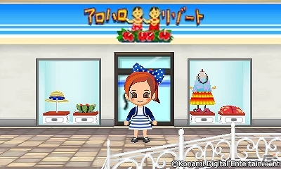 3DS「とんがりボウシと魔法の町」まとめてダウンロードキャンペーン第1弾が開始の画像8