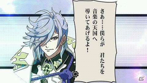 PSP「幕末Rock」公式サイトトップが土方歳三バージョンにリニューアル！谷山紀章さんロングビデオインタビューや楽曲試聴第6弾沖田総司の「共鳴進歌」なども公開の画像4