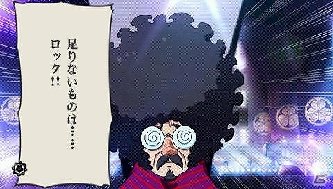PSP「幕末Rock」公式サイトトップが土方歳三バージョンにリニューアル！谷山紀章さんロングビデオインタビューや楽曲試聴第6弾沖田総司の「共鳴進歌」なども公開の画像5
