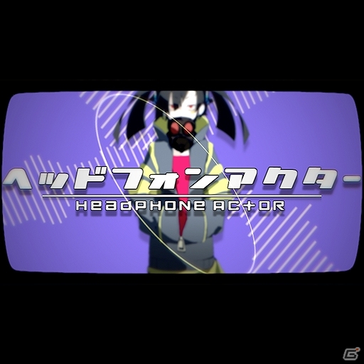 iOS「グルーヴコースター ゼロ」じん（自然の敵P）氏の楽曲パック「カゲロウプロジェクトパック 3」が配信！「エネ（2D）」のアバタープレゼントもの画像5