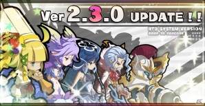 iOS/Android「ロード・トゥ・ドラゴン」大型アップデート「Ver.2.3.0」が実施！累計200万ダウンロード突破記念イベントも近日開催予定の画像13