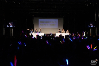珍回答連発のクイズコーナーやユニット曲を披露したライブパートで盛り上がった「アイドルマスター ミリオンラジオ！」公開録音＆ライブイベント夜の部の模様をお届け！の画像19
