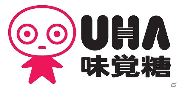 PS3「戦国BASARA4」伊達政宗の特別衣装「DMCダンテVer.」が発売日同日に配信決定！UHA味覚糖やインターネットカフェとのコラボ情報も発表の画像8
