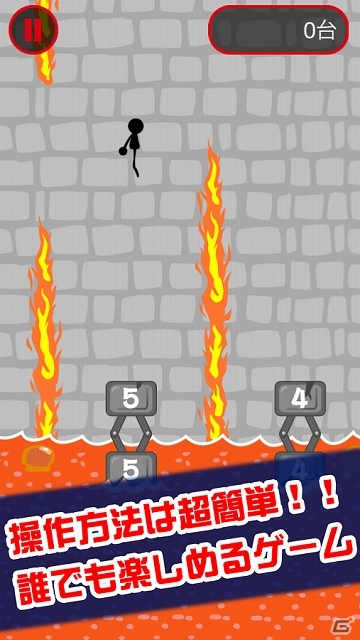 ジャンプ台を上手く使って燃え盛る火柱のスキマを飛び抜けよう！iOS/Android「火柱とび」が配信開始の画像3
