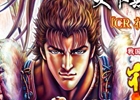 iOS版「モバ7」にてニューギンの「戦国パチンコCR花の慶次～漢」配信開始