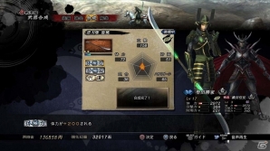 【戦国BASARA4総力特集】自分だけの戦国時代を“創世”せよ！第三回は戦国創世モードやリアルタイムレベルアップを含む新システムなどを紹介の画像56