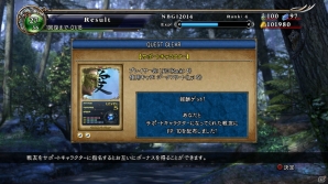 PS3「ソウルキャリバー ロストソーズ」配信日が2月6日に決定！新たに参戦が判明したアイヴィーやβテストからの改良点を紹介の画像12