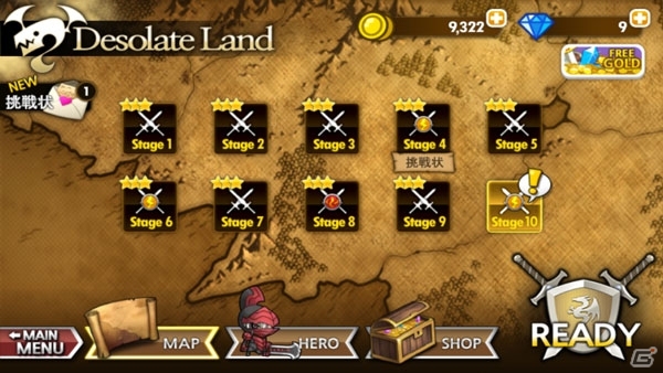 iOS「ブレイブヒーロー」配信開始―防御だけでなく攻撃やキャラクター育成まで楽しめるチームバトルオフェンスゲームの画像3