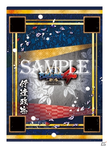「戦国BASARA4」の人気武将が登場するA4クリアファイル＆バッジコレクションが1月下旬に発売の画像5