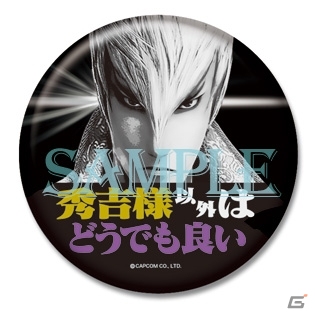「戦国BASARA4」の人気武将が登場するA4クリアファイル＆バッジコレクションが1月下旬に発売の画像7