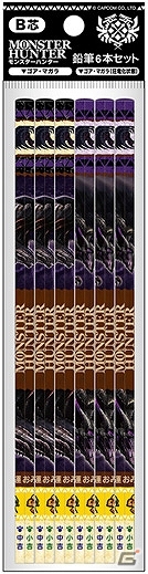 インテリアステッカーやバッジコレクションなど「モンスターハンター4」の最新グッズを紹介！お菓子売り場限定の蒔絵調シールや2014年版の文房具もの画像22