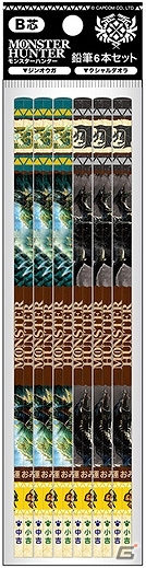 インテリアステッカーやバッジコレクションなど「モンスターハンター4」の最新グッズを紹介！お菓子売り場限定の蒔絵調シールや2014年版の文房具もの画像24