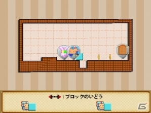 3DS「といてすすんで！なぞときキャッスル」1月29日に配信決定―アミューズメントメディア総合学院とアークシステムワークスが贈る謎解き型アクションパズルの画像15