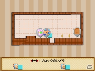 3DS「といてすすんで！なぞときキャッスル」1月29日に配信決定―アミューズメントメディア総合学院とアークシステムワークスが贈る謎解き型アクションパズルの画像15