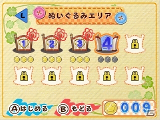 3DS「といてすすんで！なぞときキャッスル」1月29日に配信決定―アミューズメントメディア総合学院とアークシステムワークスが贈る謎解き型アクションパズルの画像16