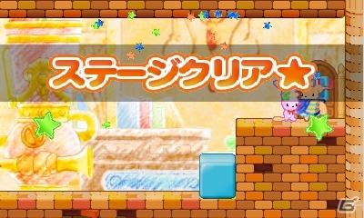 3DS「といてすすんで！なぞときキャッスル」1月29日に配信決定―アミューズメントメディア総合学院とアークシステムワークスが贈る謎解き型アクションパズルの画像7