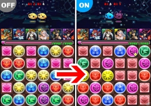 iOS/Android「パズル＆ドラゴンズ」1月23日に新たな究極進化形追加を含む大型アップデートを実施！色覚サポート機能も登場の画像6