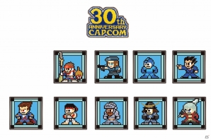 「一番くじ カプコン30th Anniversary」全ラインナップが公開！公式サイトにて特設サイトも開設の画像2