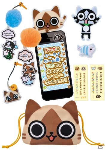 ケータイまわりにもアイルーがオトモ！「AIROU アイルーとなかまたち スマホコーデコレクション」が登場の画像7
