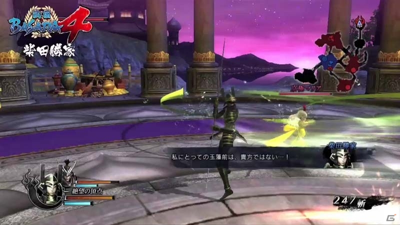 PS3「戦国BASARA4」柴田勝家のプレイ動画が公開！湯気の向こう側が気になるオマケ動画も…！？の画像3