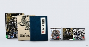 戦国BASARA4総力特集】まもなく出陣開始！第四回は豪華版をはじめ数量