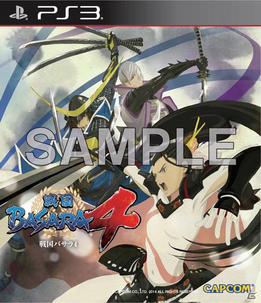 【戦国BASARA4総力特集】まもなく出陣開始！第四回は豪華版をはじめ数量限定特典やゲームショップ別特典など紹介！「伊達政宗 特別衣装」は必見ッ！の画像20