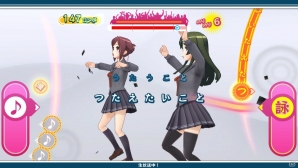 PS Vita「うた組み575」小豆と抹茶の歌を保存して楽しめる「鑑賞」を紹介！春のストーリー＆収録楽曲の情報もの画像29