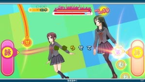 PS Vita「うた組み575」小豆と抹茶の歌を保存して楽しめる「鑑賞」を紹介！春のストーリー＆収録楽曲の情報もの画像44