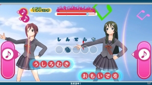 PS Vita「うた組み575」小豆と抹茶の歌を保存して楽しめる「鑑賞」を紹介！春のストーリー＆収録楽曲の情報もの画像47