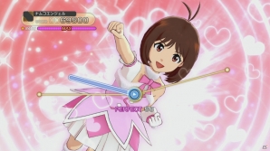 「ミニアルバム10　“Blessing”　あずさフレンズ」には日高愛の歌う「ALIVE」が登場―PS3「アイマスチャンネル」1月22日・29日配信のコンテンツパックを紹介の画像14