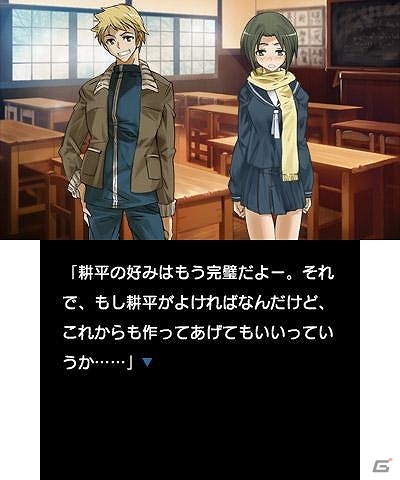 雪深き田舎町の人々が織りなす十二月の物語。ニンテンドー3DSダウンロードソフト「プチノベル 境域の一月」1月29日より配信開始の画像1