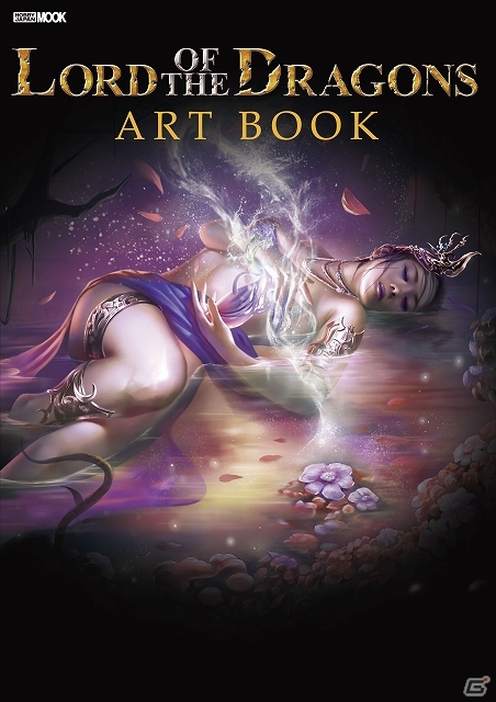 iOS/Android「ロード・オブ・ザ・ドラゴン」の公式アートブック「Lord of the Dragons ART BOOK」が1月31日に発売決定！の画像1