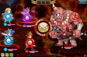 iOS「ゴッド オブ スフィア～千年少女と七つ首のオオドラゴン～」大型アップデートVer1.1.0「レイドボス」登場＆「GODスラッシュ」実装の画像4