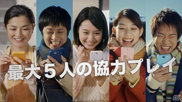 iOS/Android「ドラゴンポーカー」TVCMがNTV、CX、EX系列にて1月24日より放送スタート！同日よりゲーム内にて記念キャンペーンが開催予定の画像1
