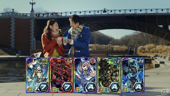 iOS/Android「ドラゴンポーカー」TVCMがNTV、CX、EX系列にて1月24日より放送スタート！同日よりゲーム内にて記念キャンペーンが開催予定の画像3