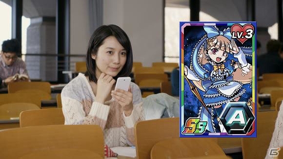 iOS/Android「ドラゴンポーカー」TVCMがNTV、CX、EX系列にて1月24日より放送スタート！同日よりゲーム内にて記念キャンペーンが開催予定の画像4