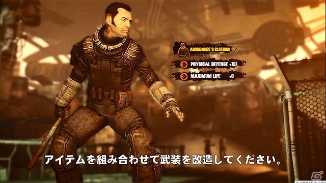 PC「マーズ：ウォーログ」特殊スキルや装備カスタマイズなどの戦闘システムを紹介する「コンバットトレーラー」が公開の画像3