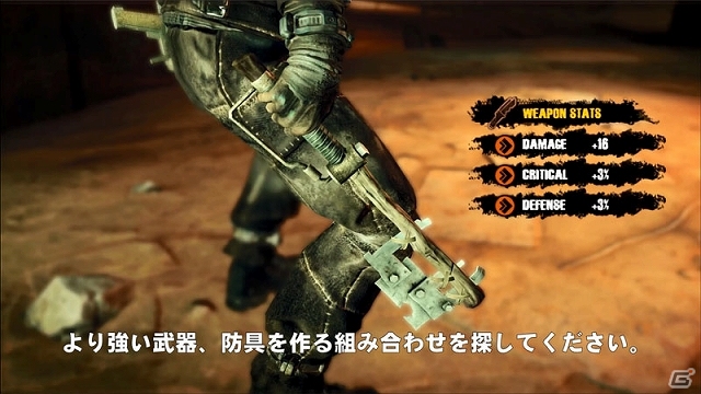 PC「マーズ：ウォーログ」特殊スキルや装備カスタマイズなどの戦闘システムを紹介する「コンバットトレーラー」が公開の画像5