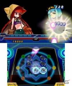 ニンテンドー3DS用ダウンロードソフト「文字パズル ことだまーる☆」が1月29日より配信開始の画像8