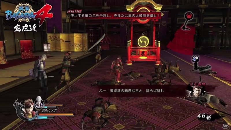 PS3「戦国BASARA4」島左近のプレイ動画が公開！エンディングテーマ「Runners high」を手がけたSCANDALのMAMIさんによるコメント動画も到着の画像3