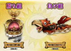 PS3/Xbox 360/Wii U/PC「モンスターハンター フロンティアG」第68階「狩人祭」の入魂祭がスタート！限定防具「ブレオシリーズ」などを獲得しよう