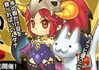 PS3/PC「エンジェル戦記」イベント「鬼退治の節分」＆GMイベント「クロの節分」が開催！新たに「Lv120 神破装飾の卵」も登場