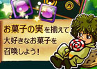 魔法の森の妖精“クヌギ”ちゃんの大好きなお菓子を召喚していこう！iOS「魔法の森のキャンディーパズル」が配信開始