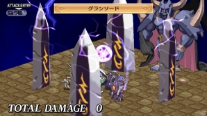 PS Vita「魔界戦記ディスガイア4 Return」描き下ろしイラストを使用したコラボ魔法や「Return」での追加要素を紹介！の画像10