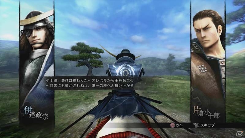 PS3「戦国BASARA4」伊達政宗のプレイ動画にドラマボイスをあわせた発売記念映像「伊達政宗 戦国創世」が公開の画像4